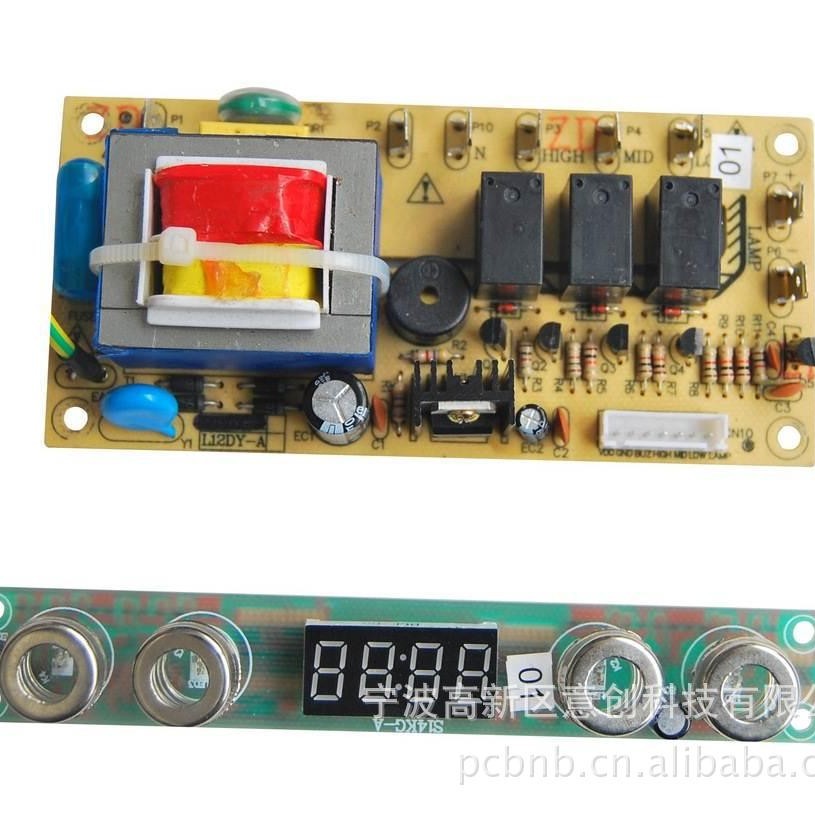 系统智能即热水器电路控制板设计开发生产厂家 IC芯片电路控制板