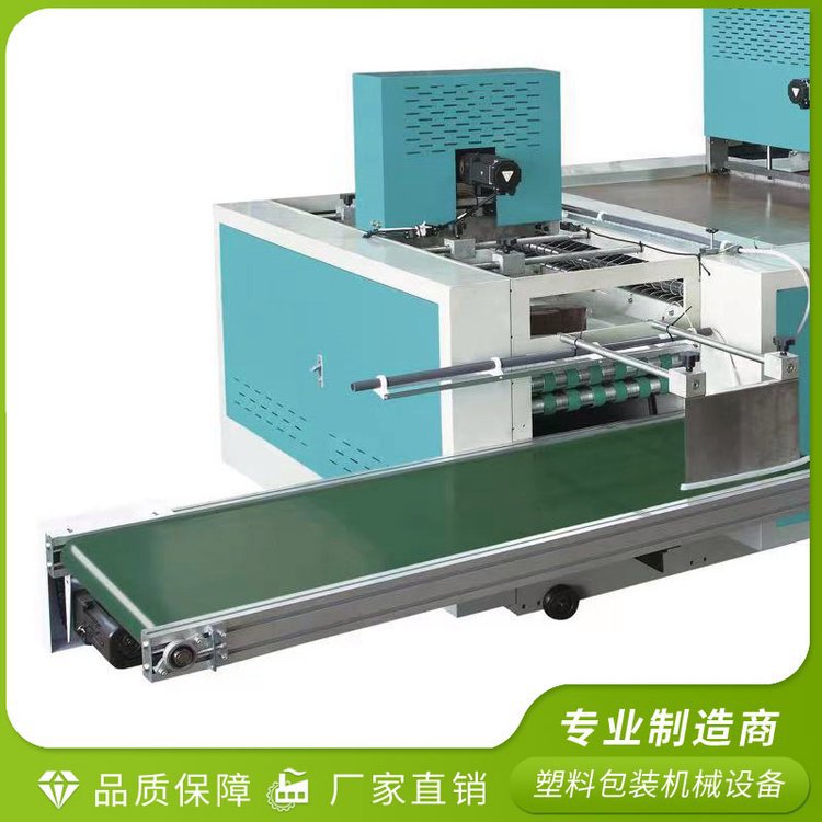 u=1484521555,436950658&fm=