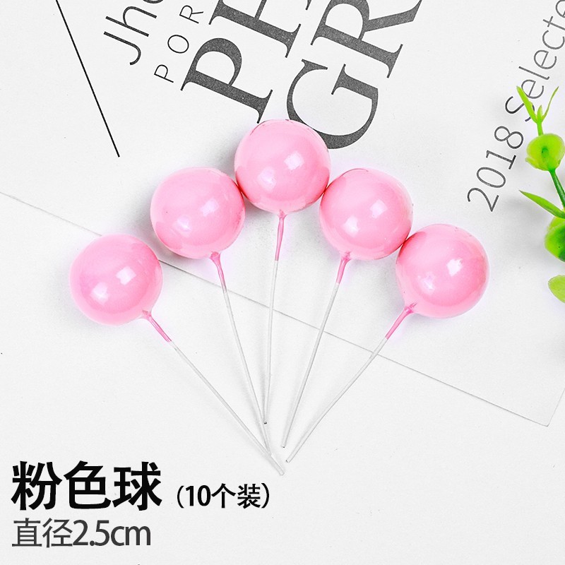 2.5cm 핑크 10 팩