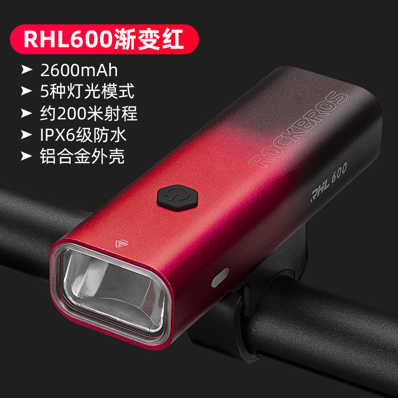 ロックブラザーズ USB 充電式防雨マウンテンバイクヘッドライト自転車ライト夜間走行強力な光懐中電灯サイクリング用品|undefined