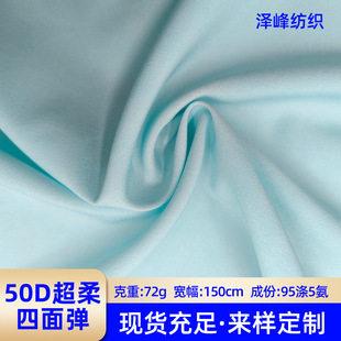50D�������揗�ﲼ�����r��������ʽ�h���r���B��ȹѩ����]����