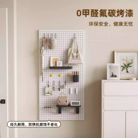 收纳洞洞板;户外花架;金属板网