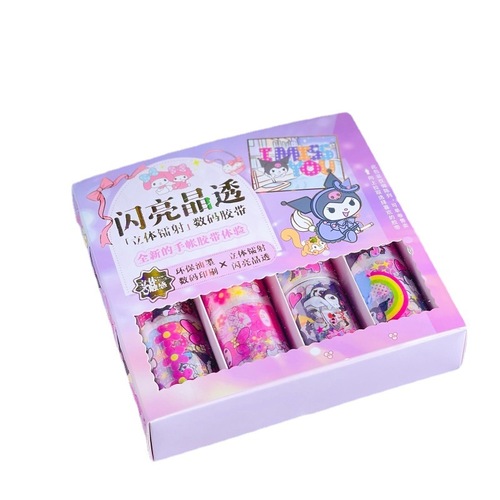 Wholesale Hand Journal Tape, Kuromi Sticker Tape, Sanrio Cartoon Tape, Sparkling Laser Tape, Hand Journal Supplies
