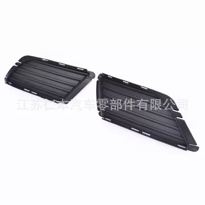 Lampshade Fog Light Grille – Light frame