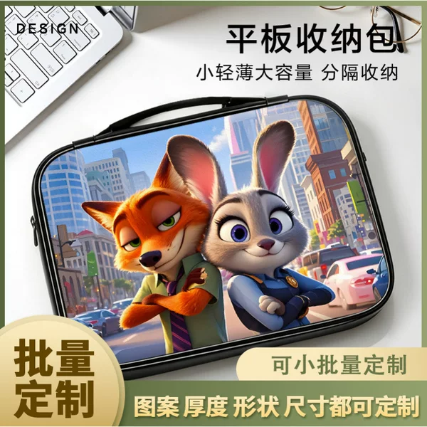 Judy Nick Fox Nick Super Cute Tablet Case iPad Protective Cover Cartoon Cute Storage Bag Anti-Bump Portable Bag