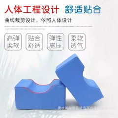 The factory supplies hand and foot pads to care for ankle bones in bed and raise ankle bones for the elderly.