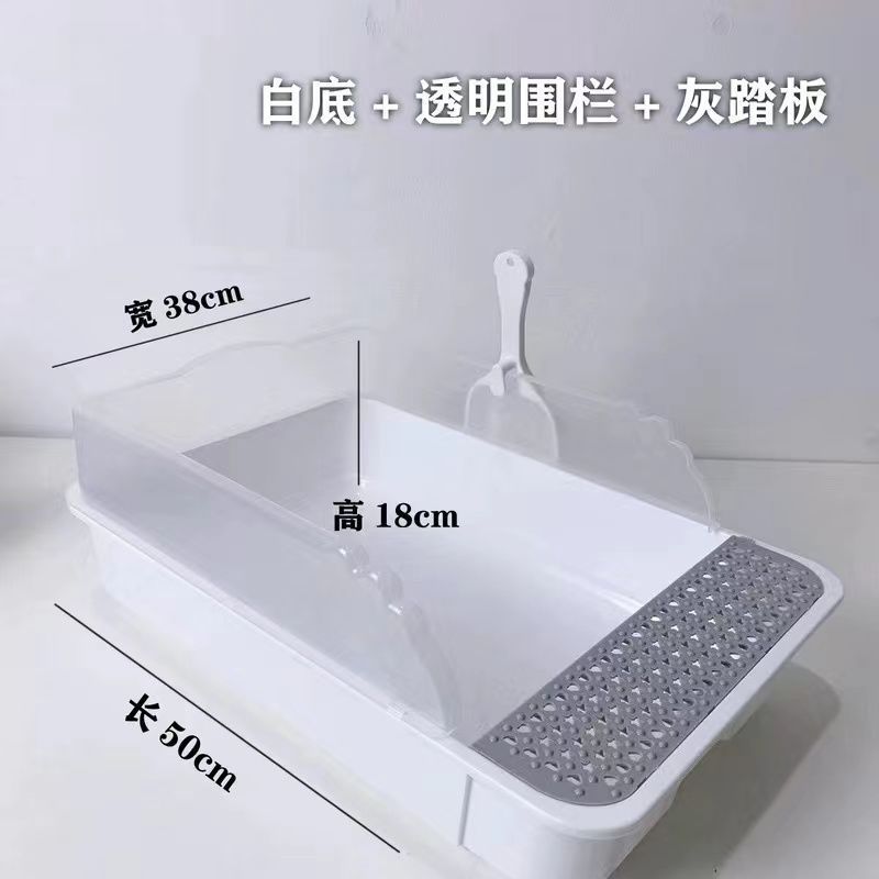 猫トイレ飛沫防止特大巨大半密閉型防臭猫の巣猫ケージ猫トイレペット用品卸売|undefined