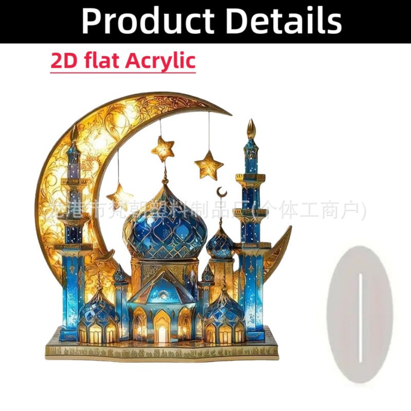 Colgante transfronterizo bohemia 15 / 20cm acrílico marca de la luna castillo artesanía decoración festiva mesa