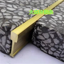 �غ�����ˮĥ�~�l���l�ڲ����P�ָ�����ʯ5*5*15mm�S�~�l