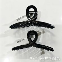 ��̖��ɫ���~�A�l���W�t���|�P�lץ�A���s�l�AŮ���X�װlA���l