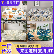 �羳ȫ������ӡ��ţ��˿ɳ�����ļ�ͨ�÷�èץ��������ɳ������