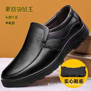 ��·�������ļ��¿����������b��ʿ�A�^����ܛ��ţƤ�ӽqƤЬ