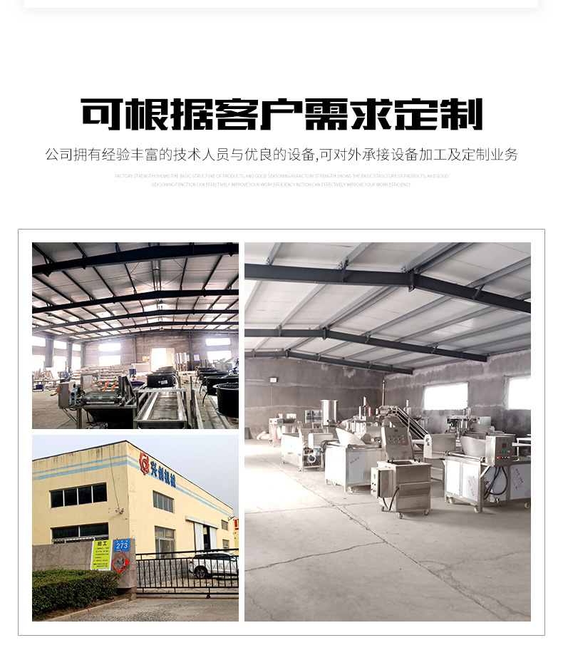 气泡清洗机详情_04.jpg