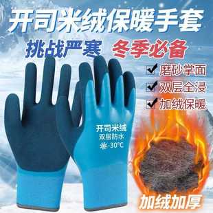 ����ӽq��ˮ�ڱ����׼Ӻ��_˾�׽q��ů������ĥ����30�ȱ�ů����