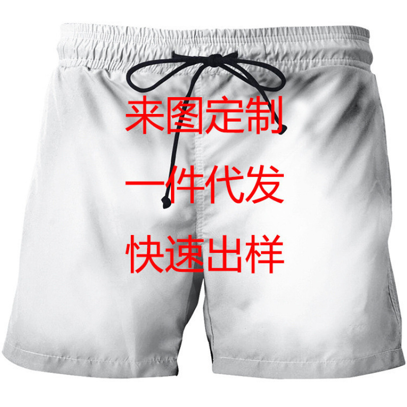 2025欧美夏季夏威夷大码外贸短裤休闲3D数码印花沙滩裤男女款短裤|undefined