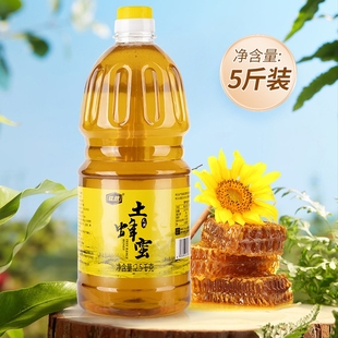 �����۰ٻ�ɽ��5�����Ӳ���Ş������Ȼ��Ͱ���ü���ƿ��ɽ