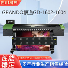 grando�������a���^����΢����ɫ����C���� 2�^4�^8�^���ّ����