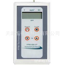 英国PPM-technology  PPM-400ST 甲醛检测仪