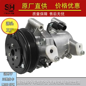 Mitsubishi L200 Pikap Kondisioner Kompressoru 5Pk Soyuducu Hava Nasosu