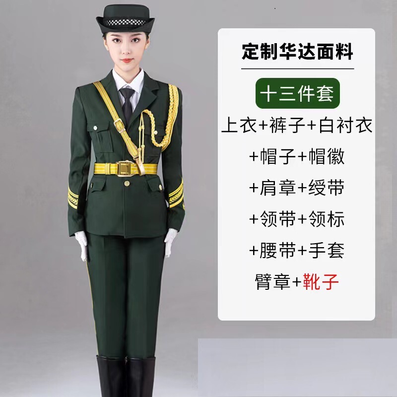 三軍の儀式隊の服装の国旗班の護衛隊の国旗掲揚手のドレスの中学生の国旗掲揚式の服装の礼賓服|undefined