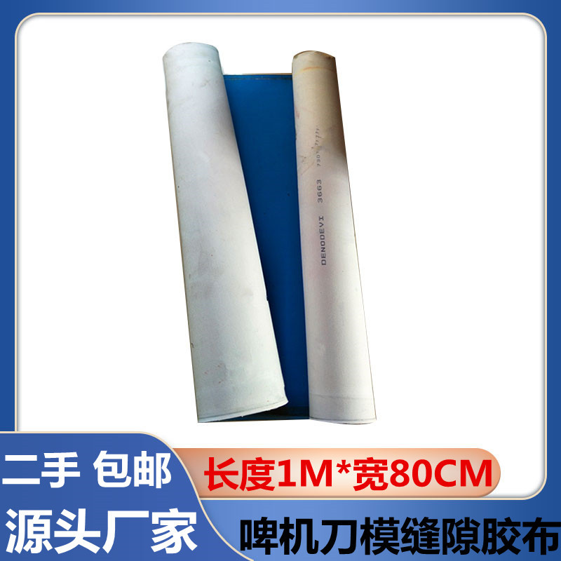 8a18f23b877e8ba4fe9db984c9f2f4