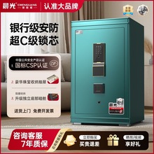 ���Ᵽ�U�������k������ָ�y����ܴaȫ䓱��������ܷ��I���U��