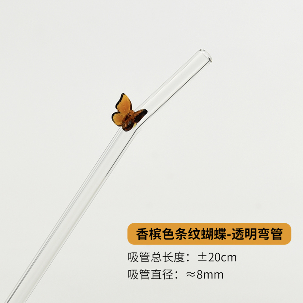 Pajita de vidrio resistente al calor de alto valor Pajita de color de vidrio de borosilicato Pajita de mariposa de color Ventas directas de fábrica
