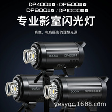 ţDP600III-VĴӰ600wӰڴӰҵƼҾ