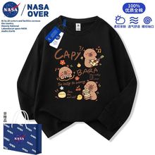 NASA女童可爱卡皮巴拉纯棉长袖t恤春秋季新款中大童洋气百搭上衣