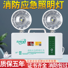 ledCoͣ늂ðȫָʾͨp^۲