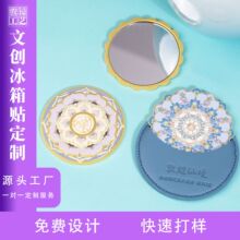 �ػ��微�����Ą����y�R��y�a�yС�R�Ӽo��Ʒ���ֶY��ˇƷ�Ͻ�