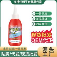 ���ó�ù��ϴ�C�zȦȥù��଱����T��ù�ɴu�p϶ˮ���RͰ߅��ù