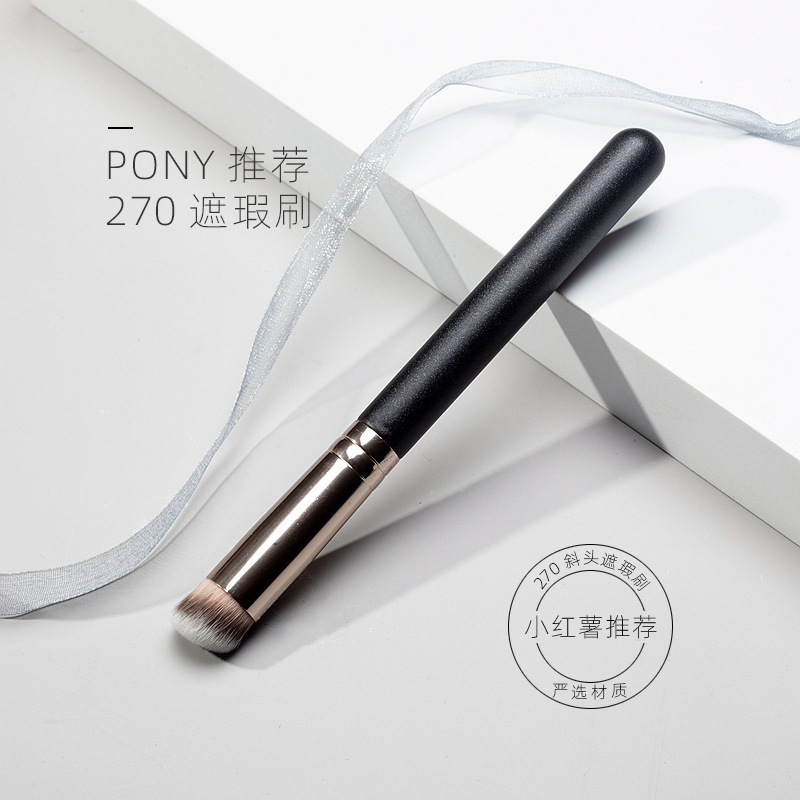 270化粧ブラシの頬紅の柔らかい毛の柔らかい細い化粧ブラシのツールはコンシーラーを覆います。|undefined