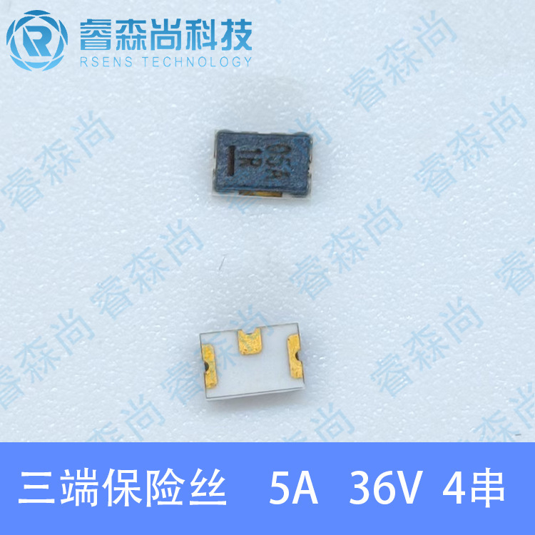 Wpf05A3R First-Class Security Agent Three-Terminal Fuse Battery Overcurrent Protector 5A 36V 3 Series Wpf05A3R First-Class Security Agent Three-Terminal Fuse Battery Overcurrent Protector 5A 36V 3 Series
