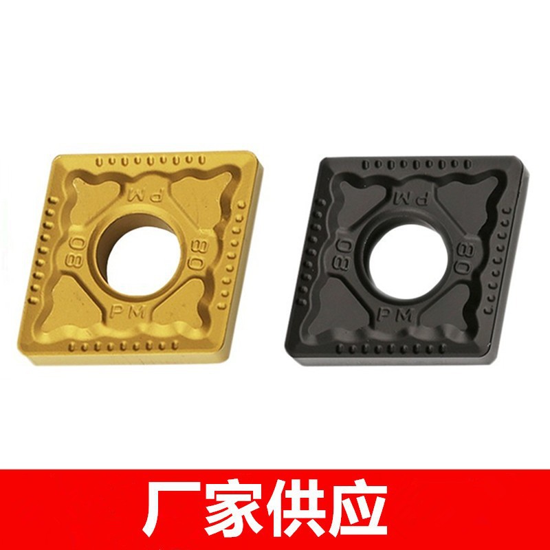 原装株洲菱形数控车刀片CNMG190608 190612 190616-PM YBC251 252