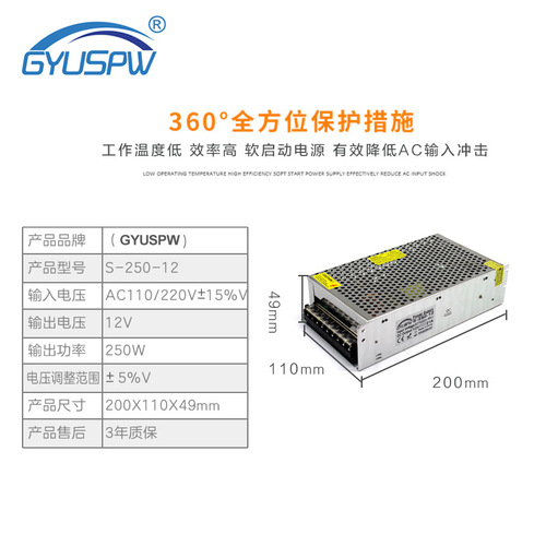 LED light power supply DC 12V 1200W 1000W 720W 600W 500W 360W 200W 120W 60W switching power supply