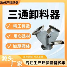 �F؛���I�Һ����ͨ�����y���P䓲�����ͨ�ַ���ж���y������