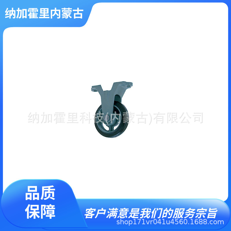 YODONO 世殿 脚轮 UHB-k130x65 UHB-k150x50 UHB-k150x65