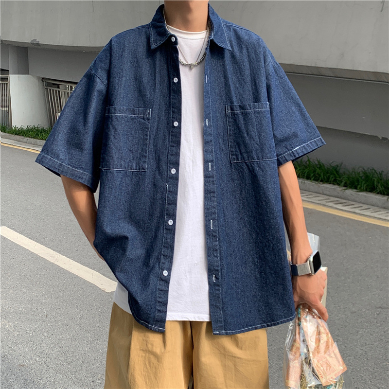 Trend retro denim skirt