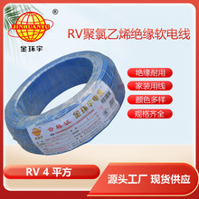 ��h��늾���|�~о ��оܛ��RV4ƽ����оܛ����Ӿ����ƾ�