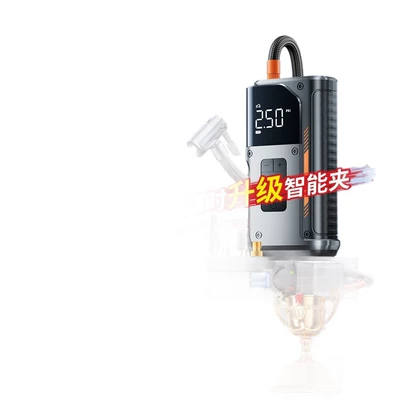 Hava nasosu – Multifunctional Portable Tire Inflator