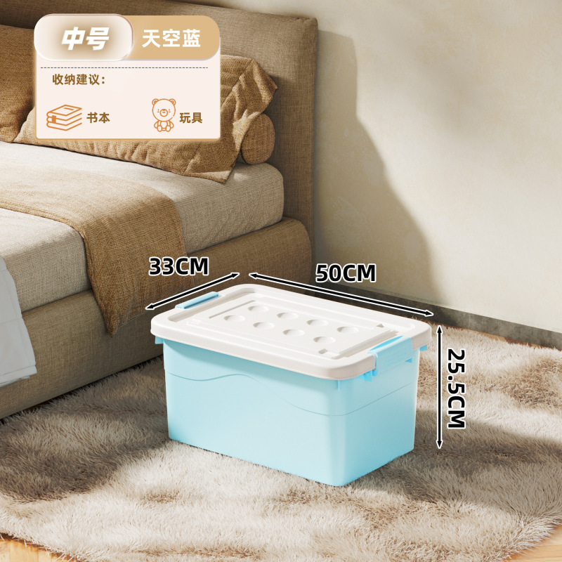 送料無料特大厚みのある収納ボックス衣類収納ボックスおもちゃ箱車輪付き収納ボックス家庭用収納アーティファクト|undefined
