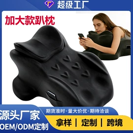 记忆枕;靠垫/抱枕;坐垫椅垫