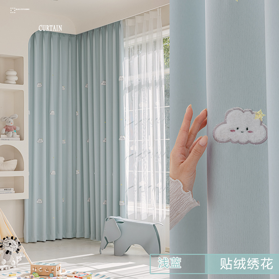 Chenille Cute Velvet Cloud Blue Curtain Window Screen Thickeneded Blackout Cartoon Kidsren's Room Bedroom Boy and Girl Bay Window