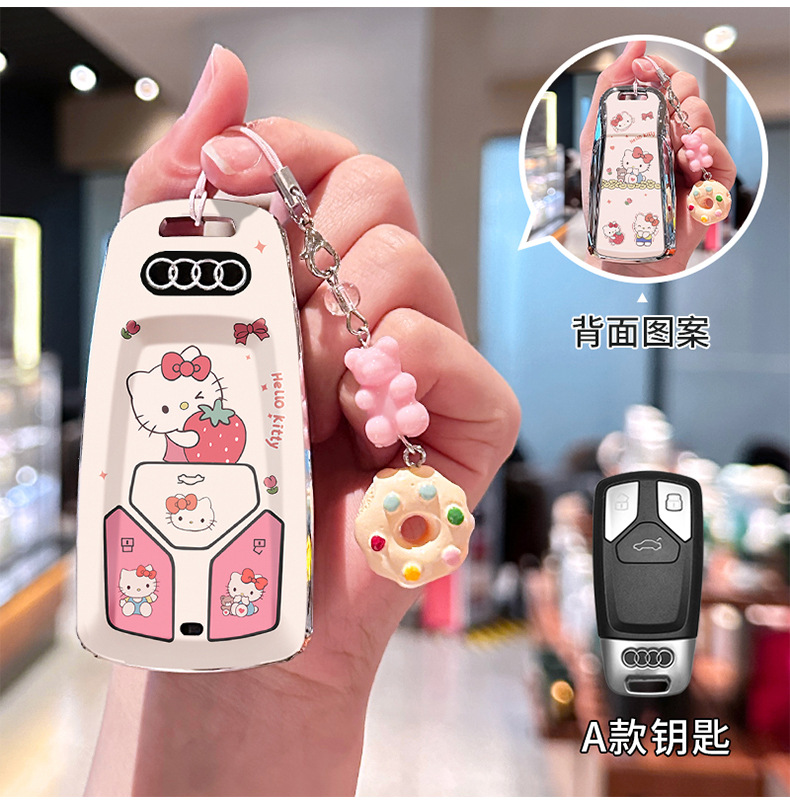For Audi a4l key cover KT cat a6l car q5l/a3/q3/a7l/q2l/q7/a5TPU protective case