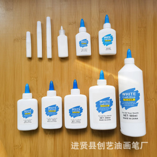 �S��ֱ����ͯ�ֹ������z6ml10ml15ml40ml�W��ģ��diy���ϰ��zˮ