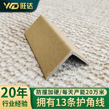 �S��ֱ�����ϼ��o��Ӳ���������\ݔ��ײL���o�Ǘl����ӹ̗l