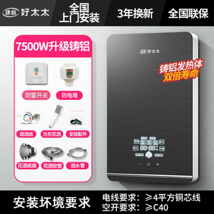 ��̫̫����ʽ늟�ˮ����ԡ����׃�l�a�ؼ��ó����ٟ����l���ˮ��