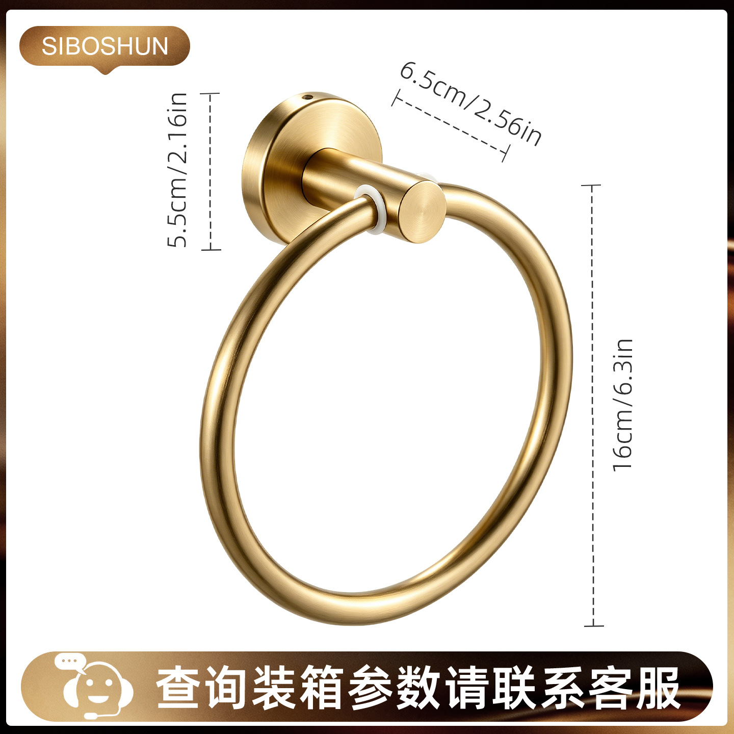 Anillo de toallas de acero inoxidable negro para baños, estantes de toallas redondas para colgantes de hardware, estantes de pared transfronterizos image 9