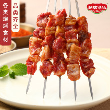 ���rţ��С��ը��ţ�⿾��]��������偺þ۲�ʳ����� ţ�⴮